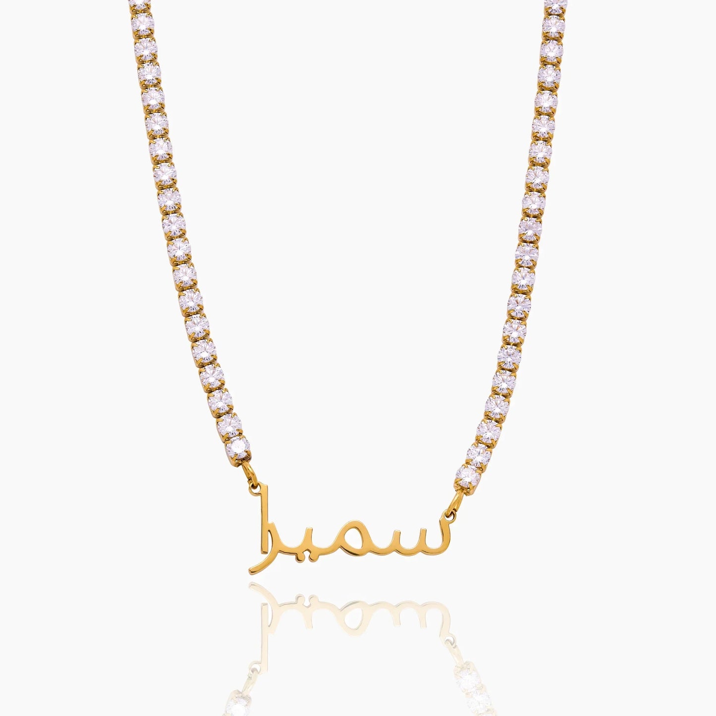 Arabic Name Tennis Necklace